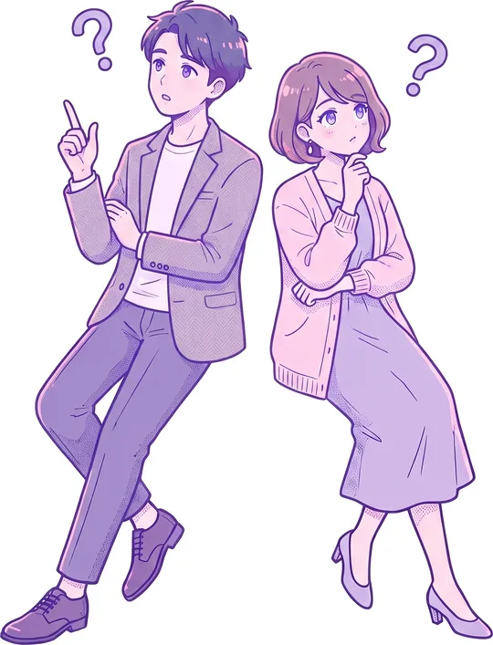 首をかしげて考えこむ、お父さんとお母さんのイラスト